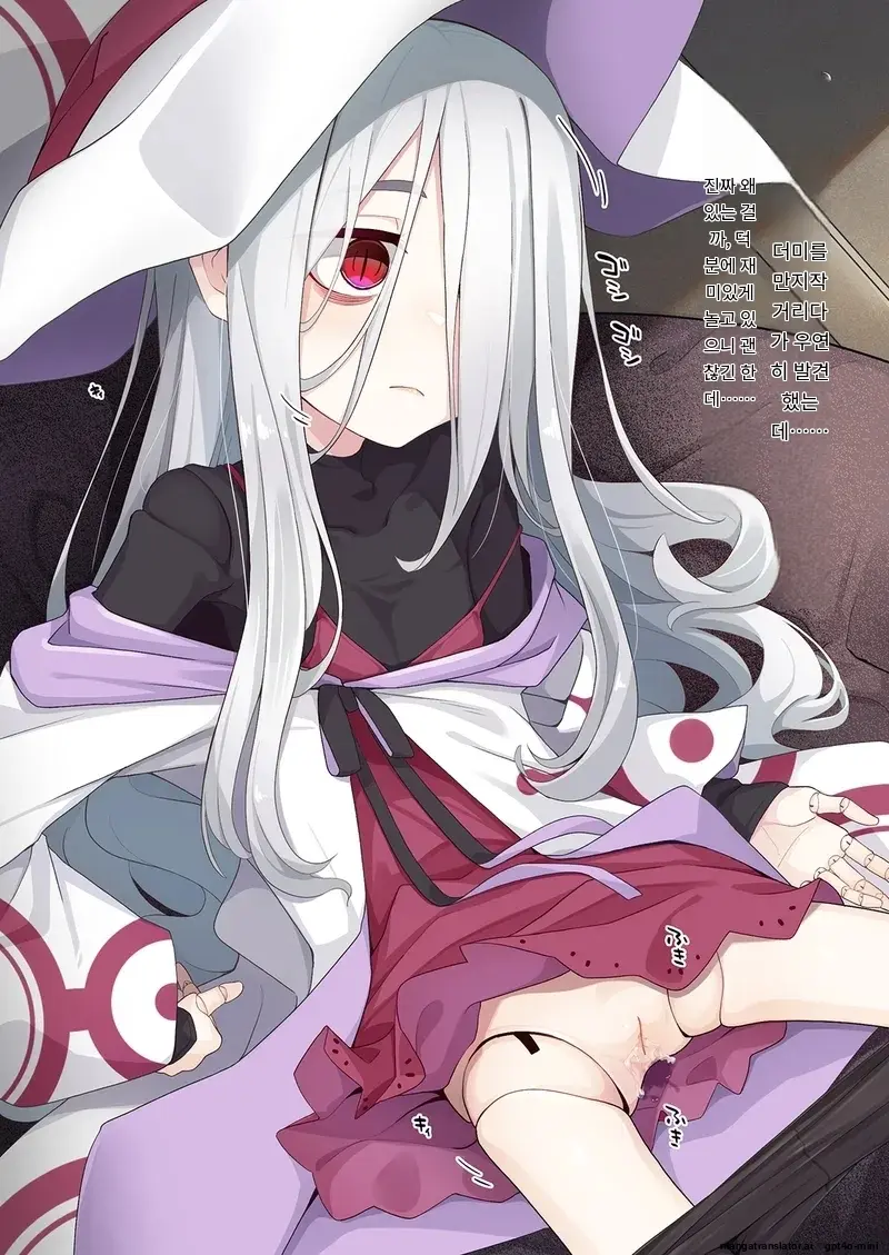 Joshu-Kun Ni Sukareteru To Wa Mijin Mo Omotteinai Ningyou No Majo Sensei